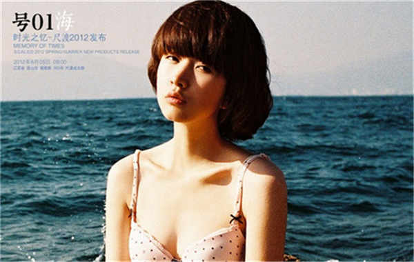 峨山胎儿性别鉴定价格(抽血鉴定胎儿性别有什么要求)